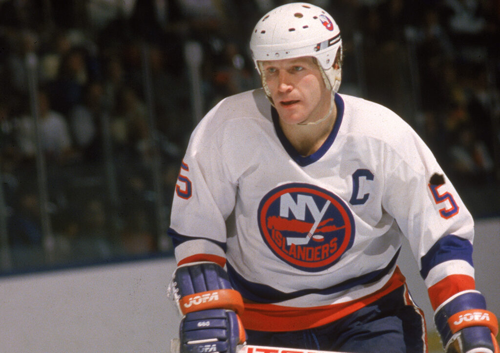 DRAFTPRO – DRAFT DAY HISTORY – NEW YORK ISLANDERS